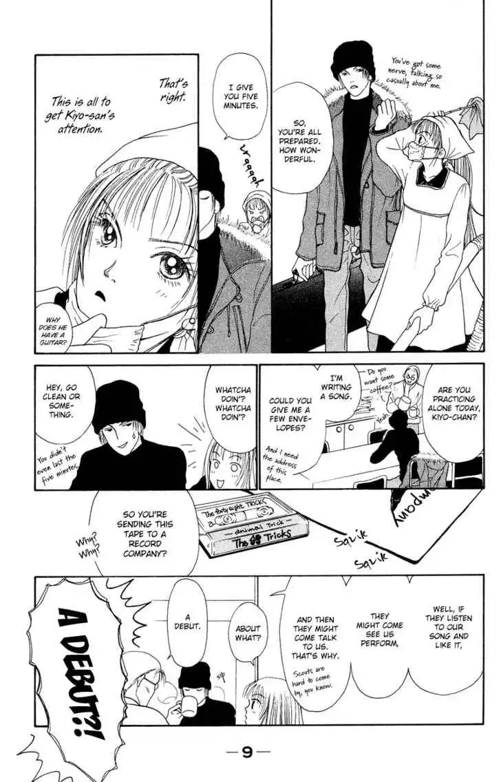 Kirei na Otokonoko Chapter 1 13